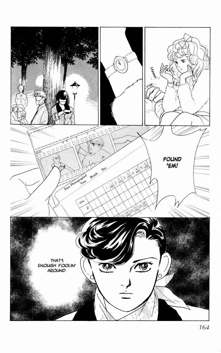Page 95 Chapter 3 The Glorious Asuka Gang!