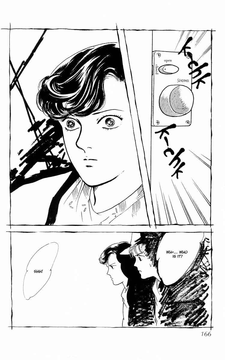 Page 97 Chapter 3 The Glorious Asuka Gang!