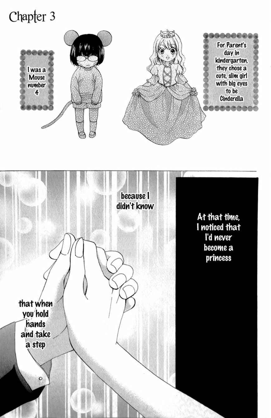 Page 1 Chapter 3 Waltz no Ojikan