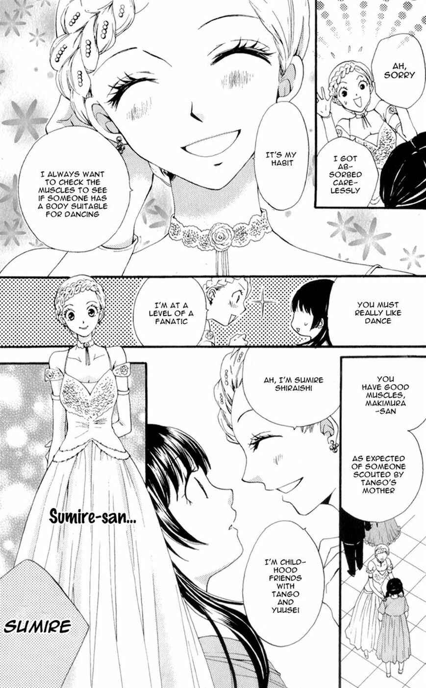Page 13 Chapter 3 Waltz no Ojikan