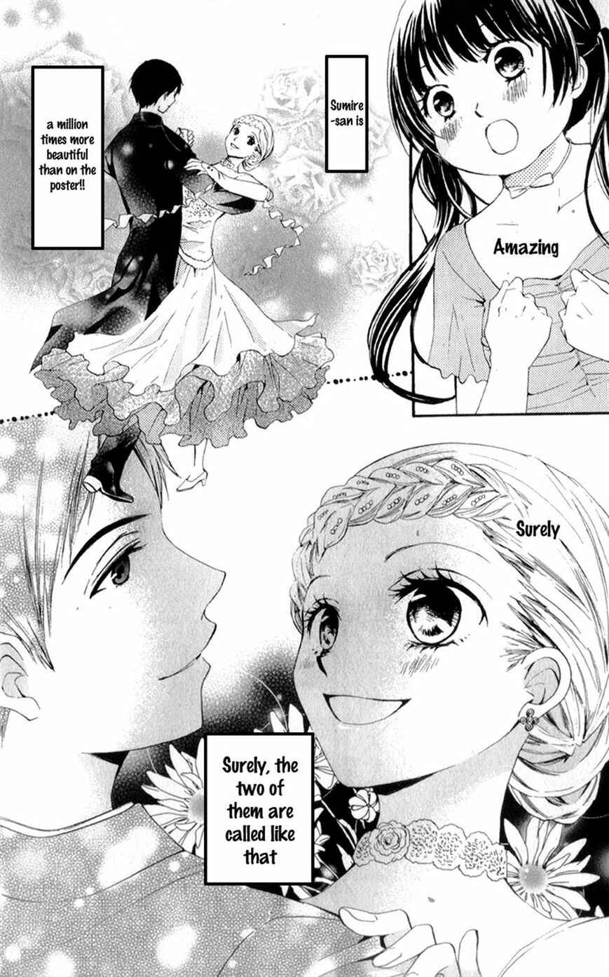 Page 16 Chapter 3 Waltz no Ojikan