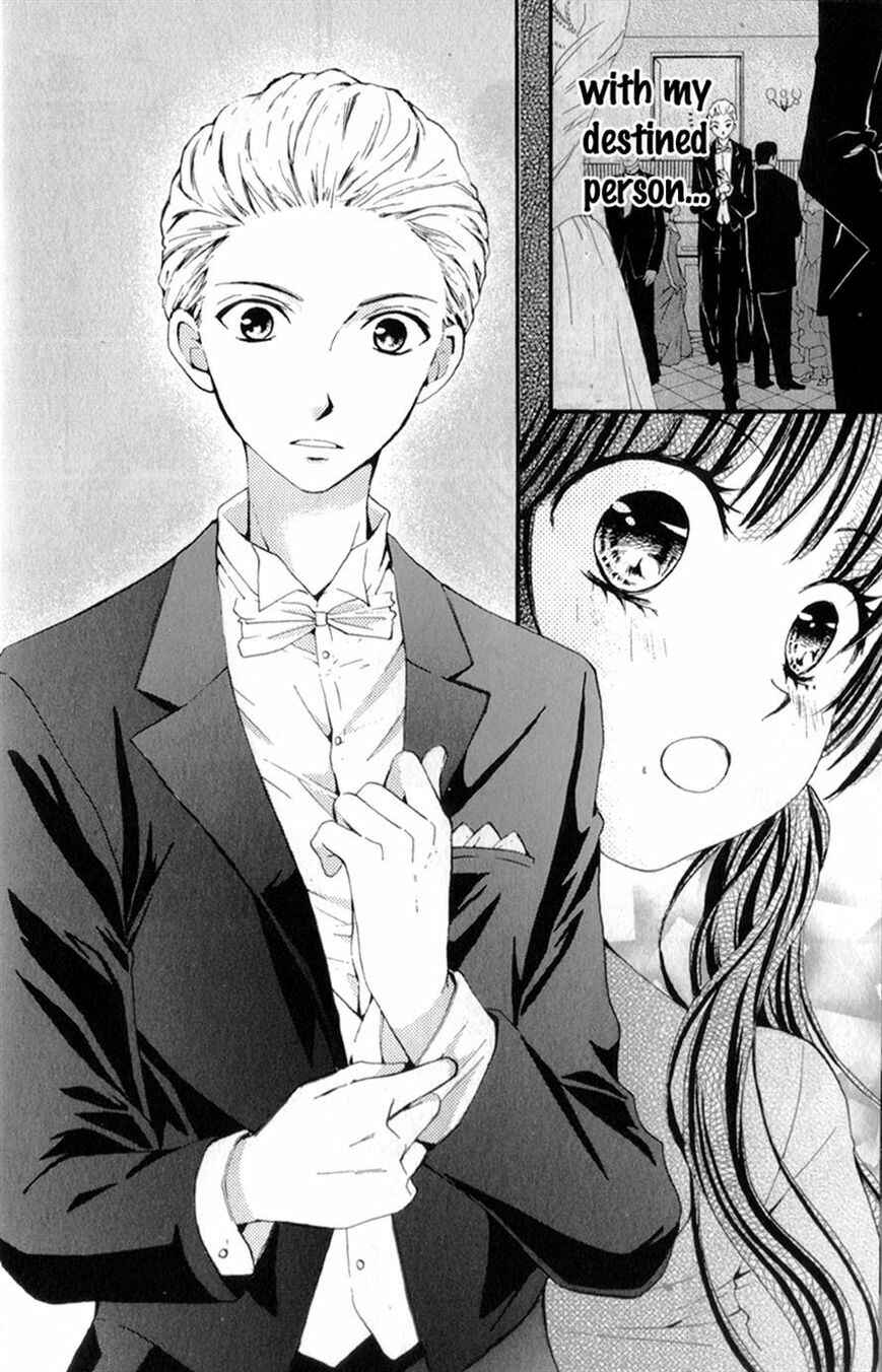 Page 18 Chapter 3 Waltz no Ojikan