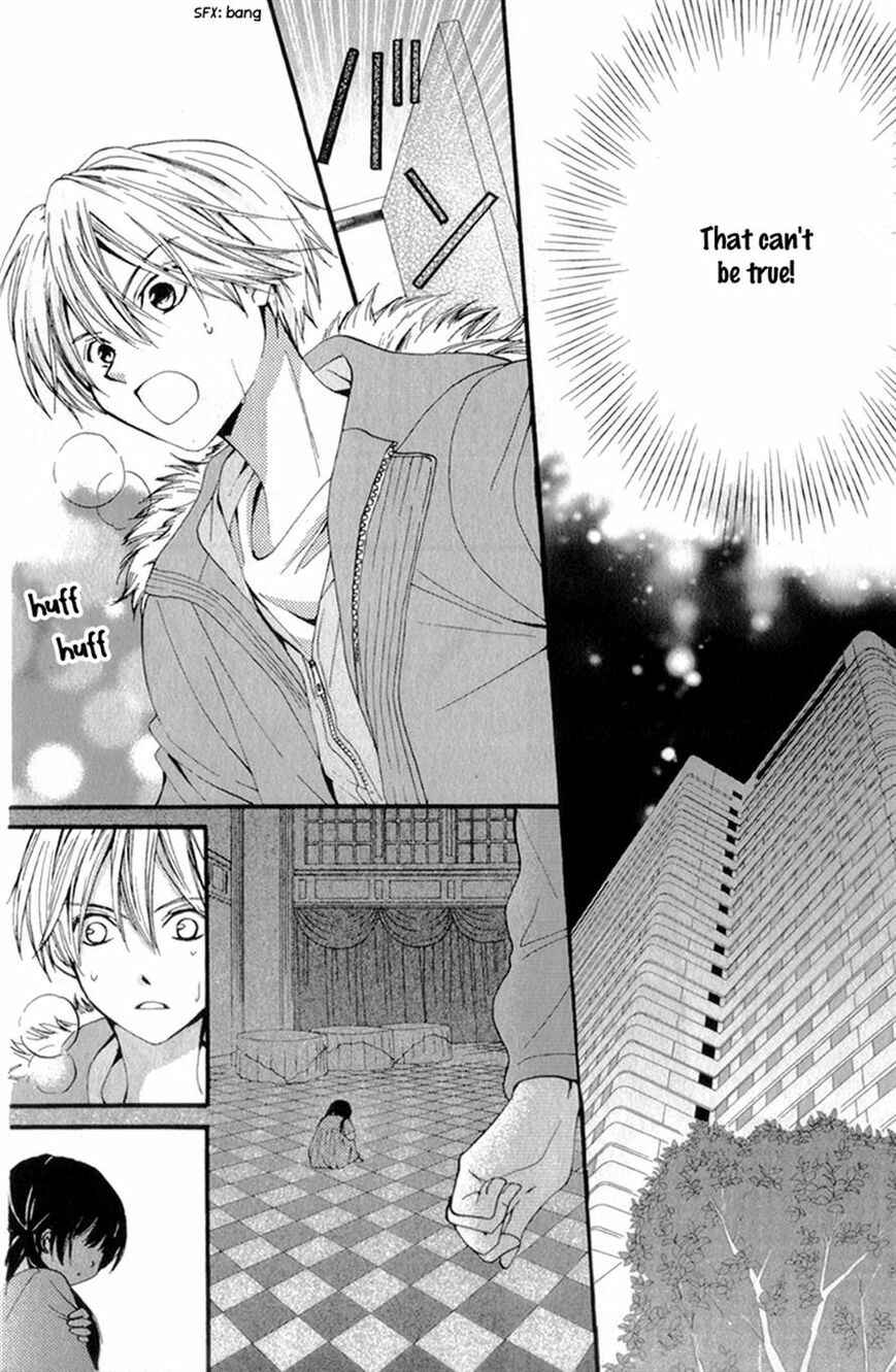 Page 24 Chapter 3 Waltz no Ojikan