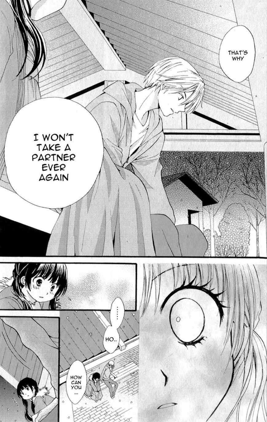 Page 30 Chapter 3 Waltz no Ojikan