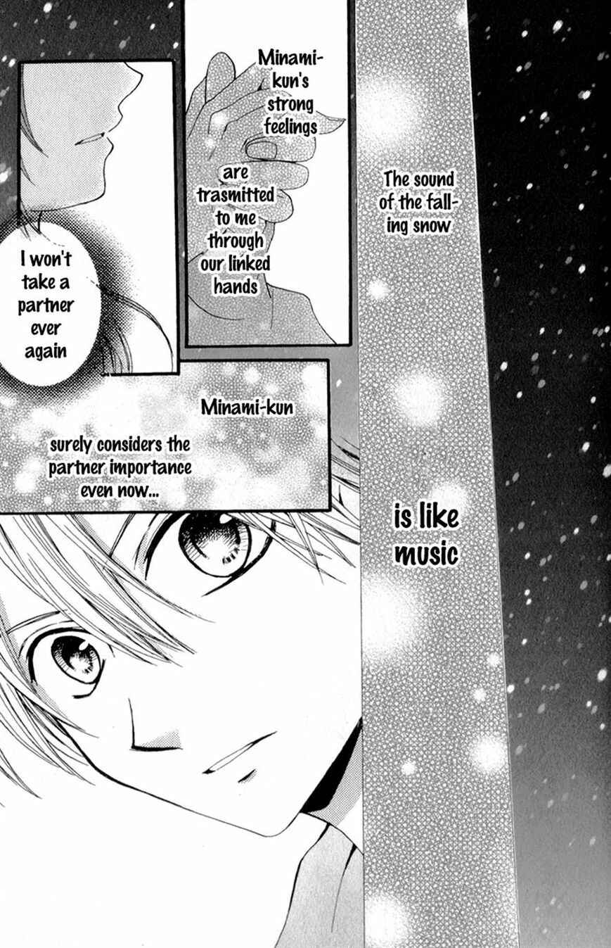 Page 33 Chapter 3 Waltz no Ojikan