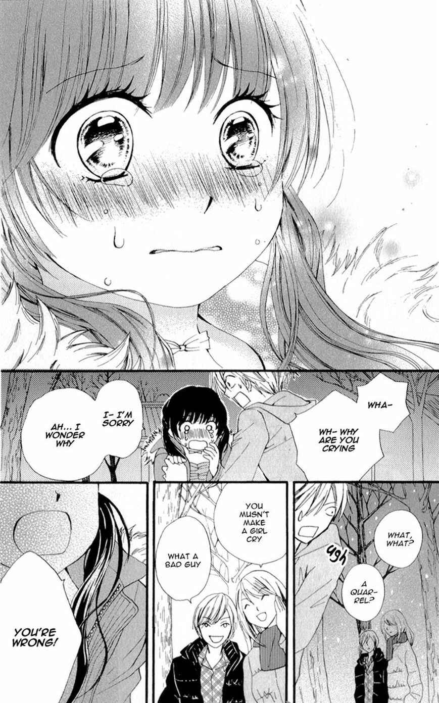 Page 34 Chapter 3 Waltz no Ojikan