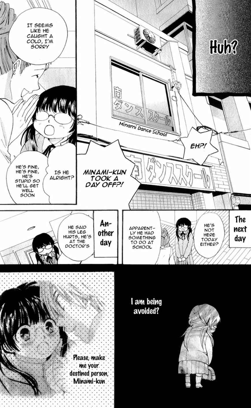 Page 5 Chapter 3 Waltz no Ojikan