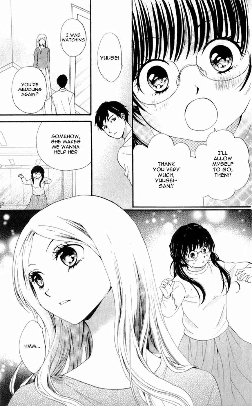 Page 7 Chapter 3 Waltz no Ojikan