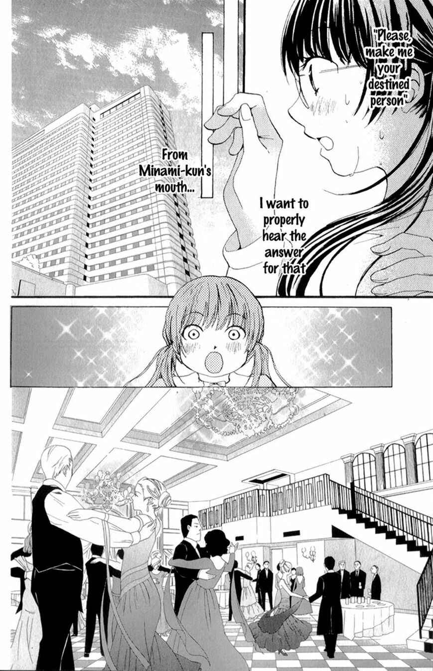 Page 8 Chapter 3 Waltz no Ojikan