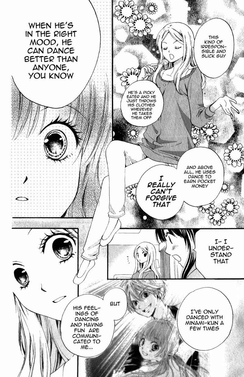 Page 11 Chapter 4 Waltz no Ojikan