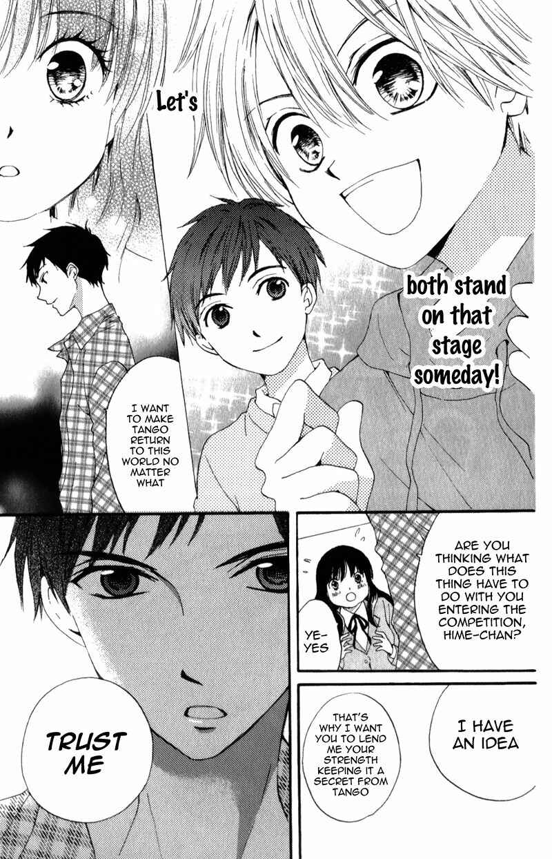 Page 16 Chapter 4 Waltz no Ojikan