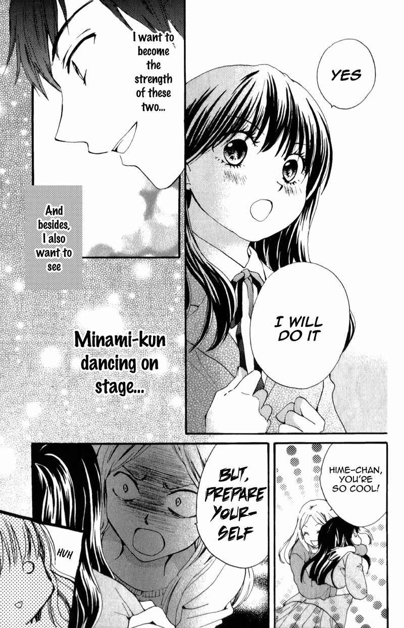Page 18 Chapter 4 Waltz no Ojikan