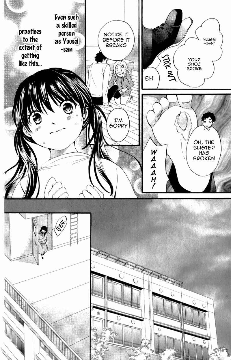 Page 21 Chapter 4 Waltz no Ojikan