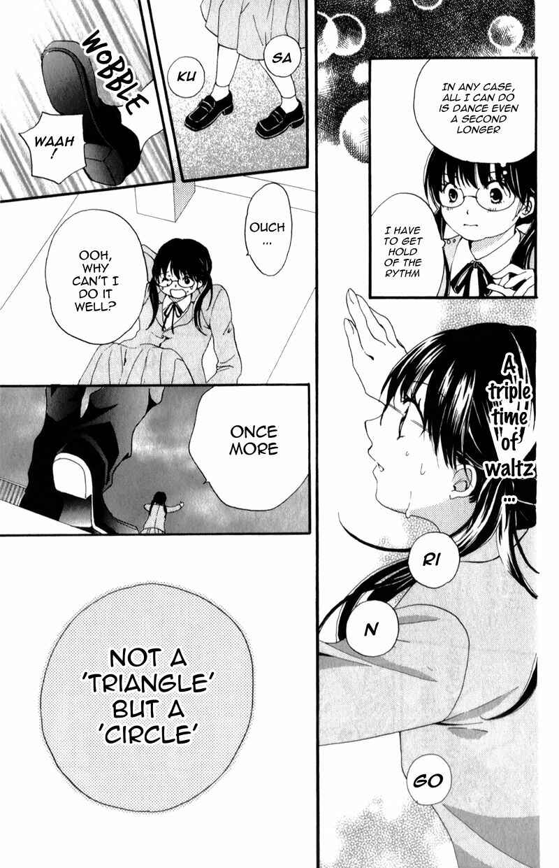 Page 22 Chapter 4 Waltz no Ojikan