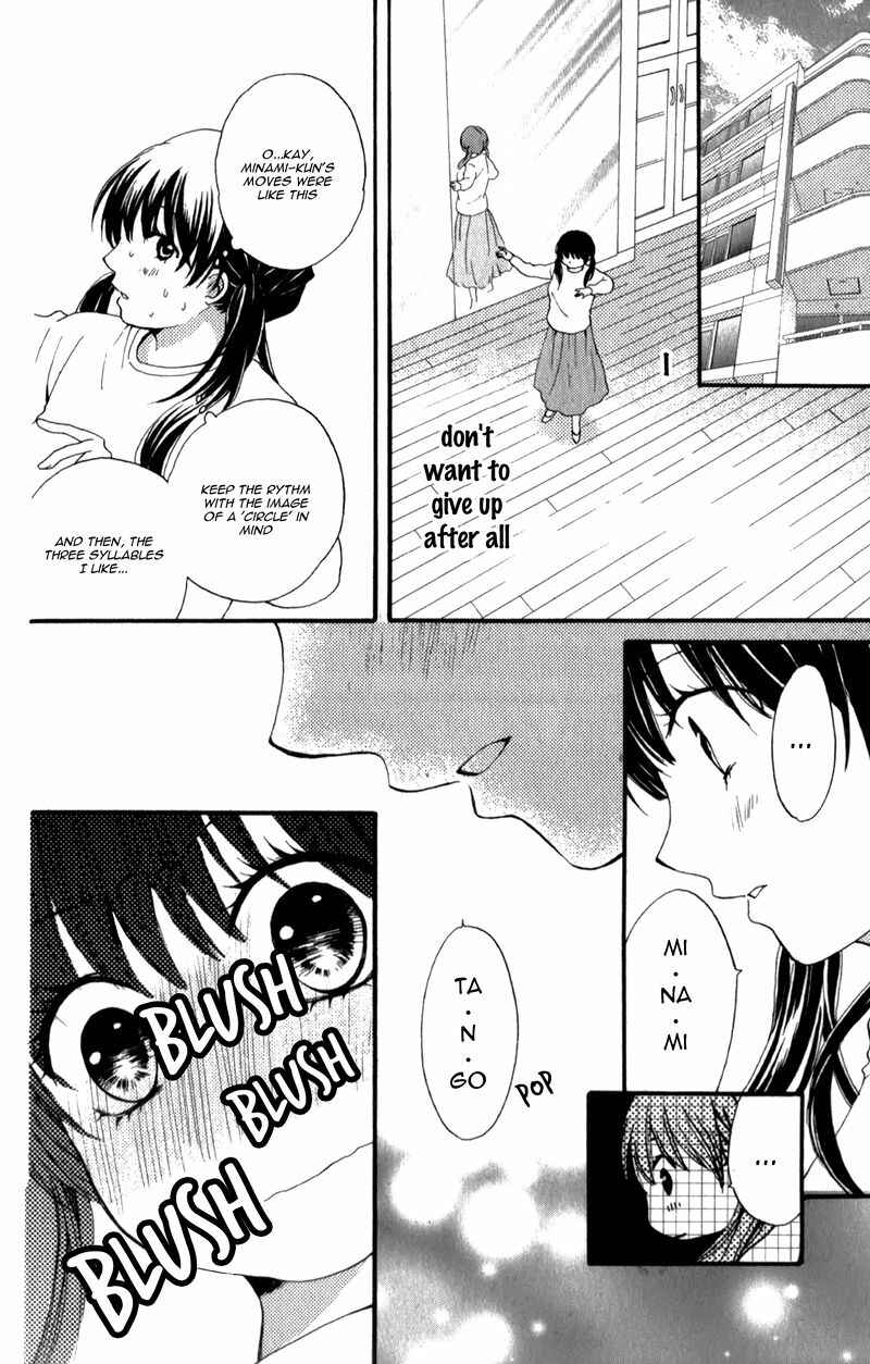 Page 29 Chapter 4 Waltz no Ojikan