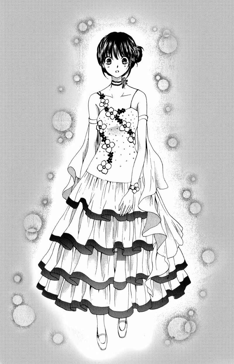 Page 34 Chapter 4 Waltz no Ojikan