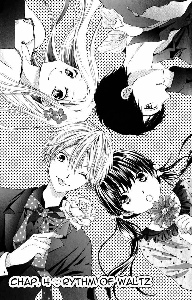 Page 4 Chapter 4 Waltz no Ojikan