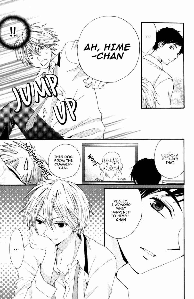 Page 6 Chapter 4 Waltz no Ojikan