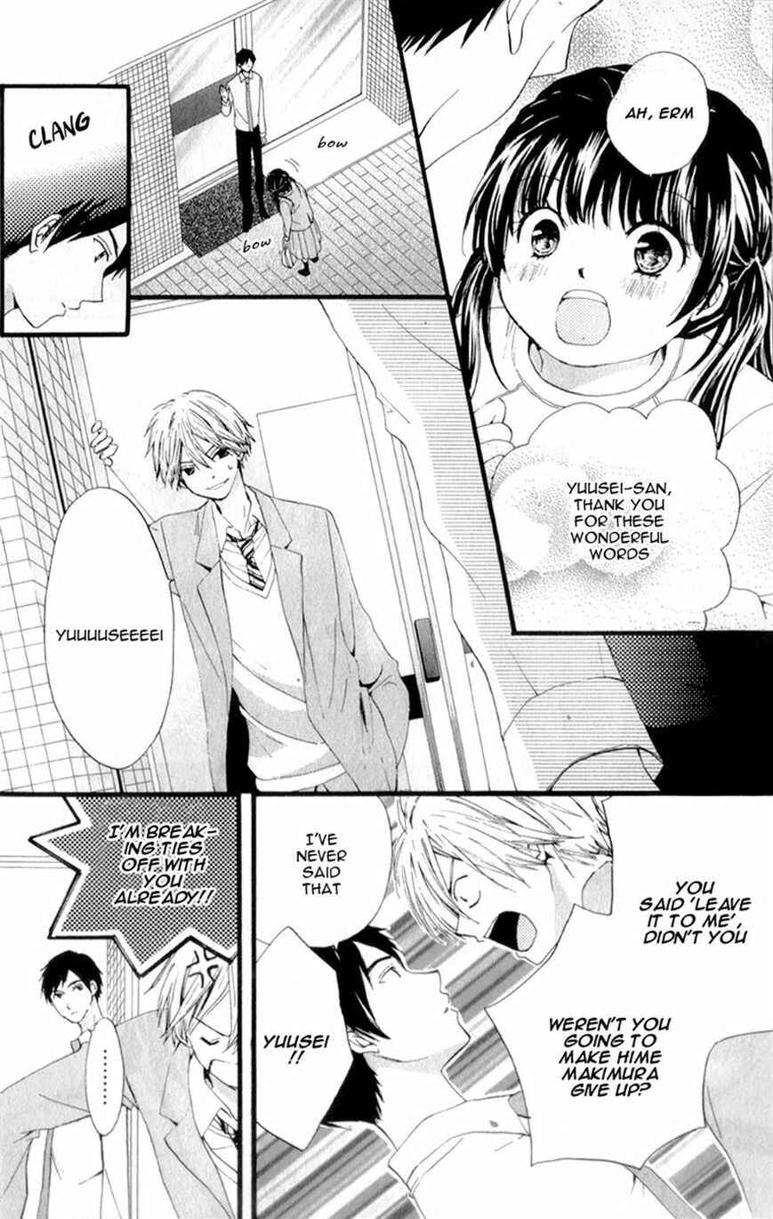 Page 19 Chapter 2 Waltz no Ojikan