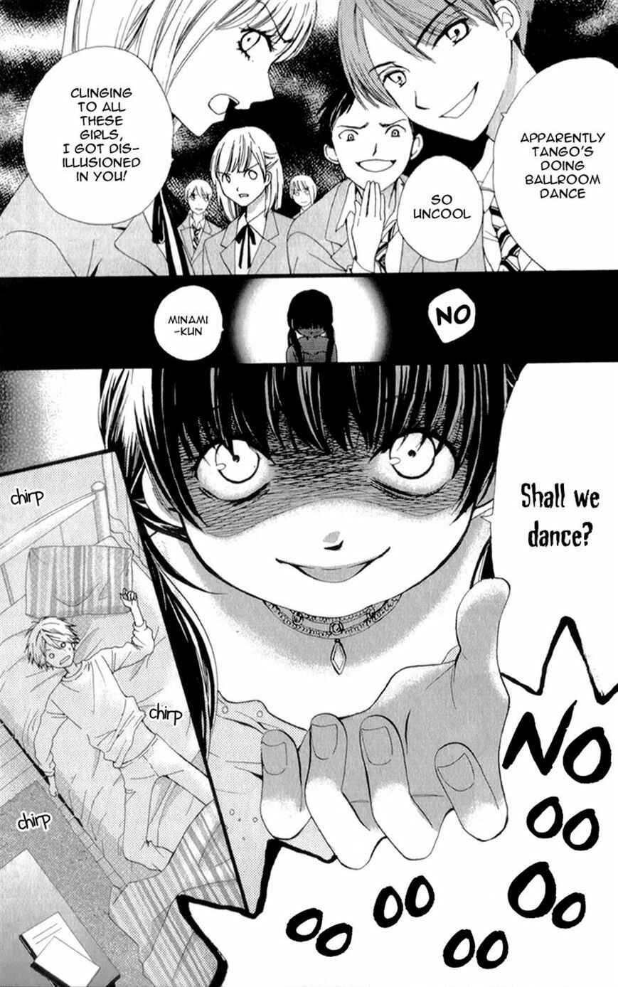 Page 2 Chapter 2 Waltz no Ojikan