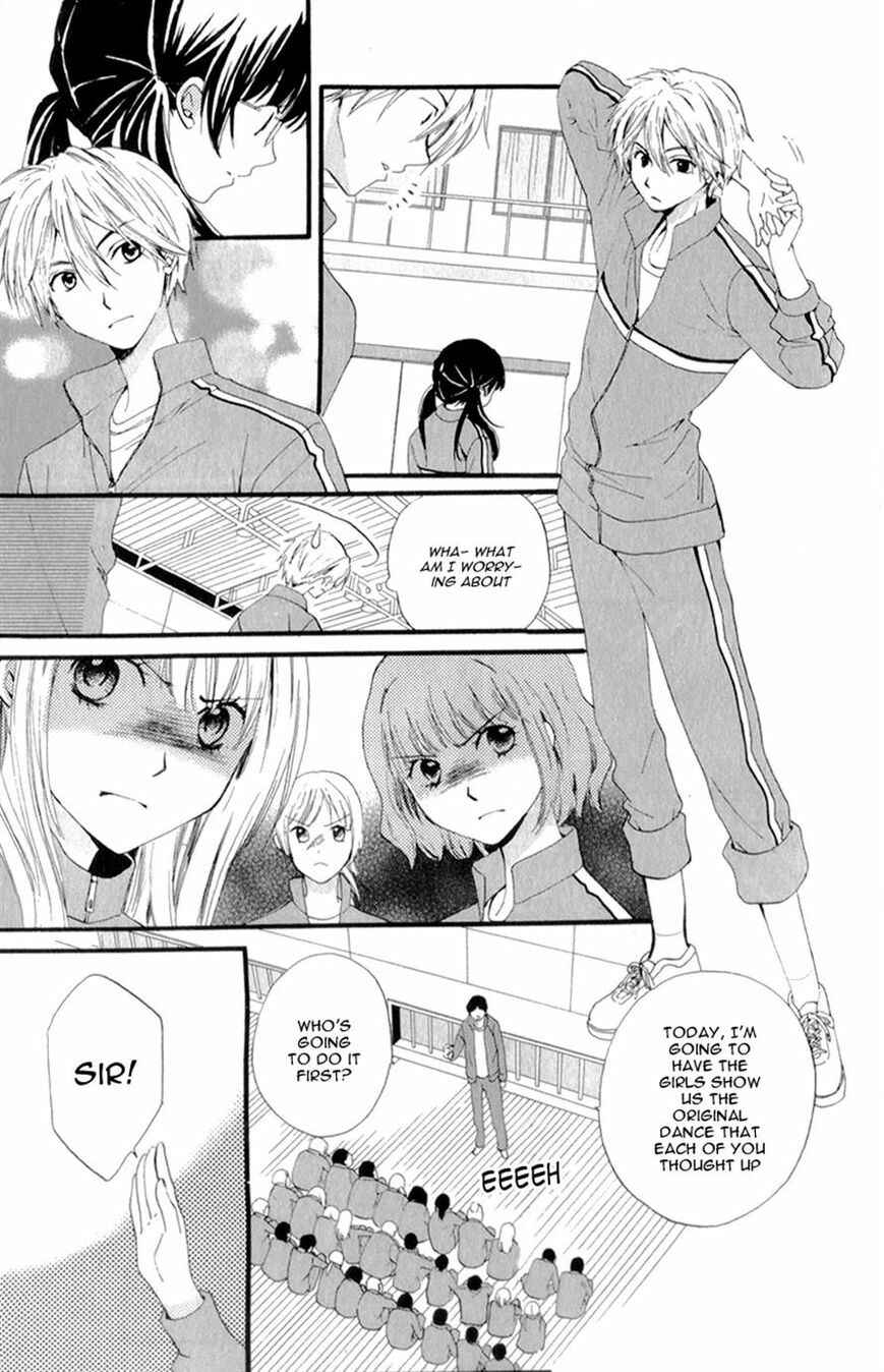 Page 24 Chapter 2 Waltz no Ojikan