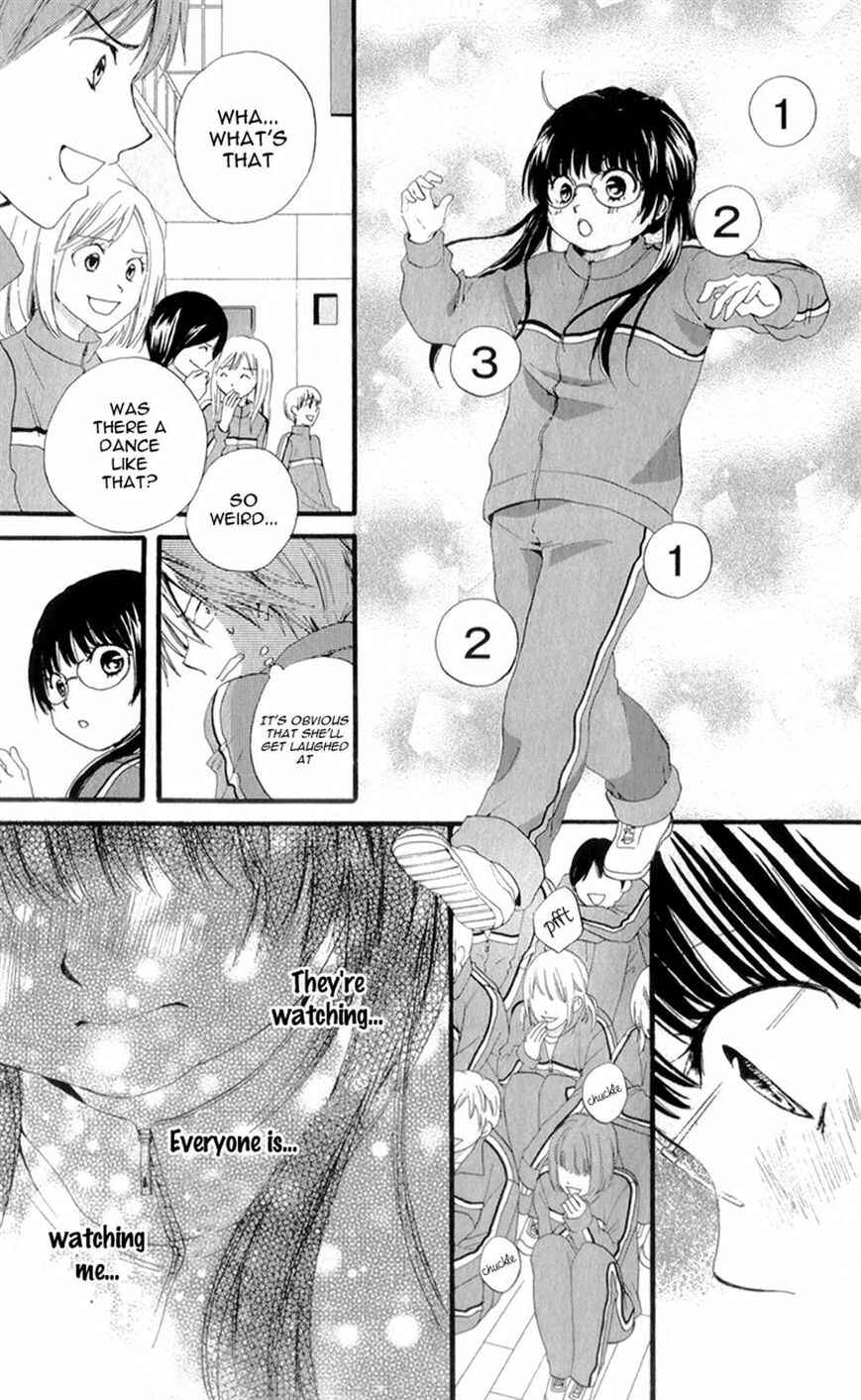 Page 26 Chapter 2 Waltz no Ojikan