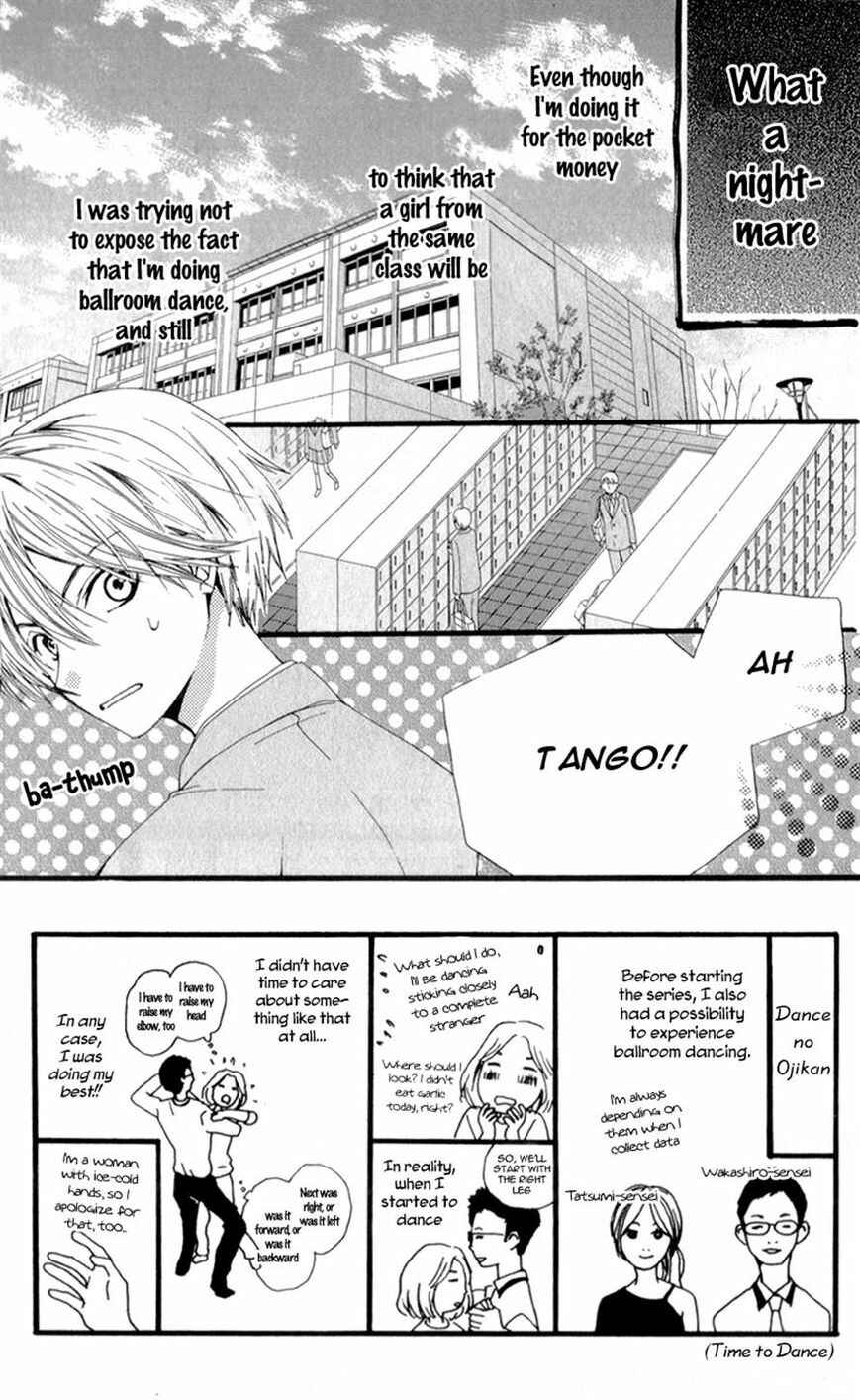 Page 4 Chapter 2 Waltz no Ojikan