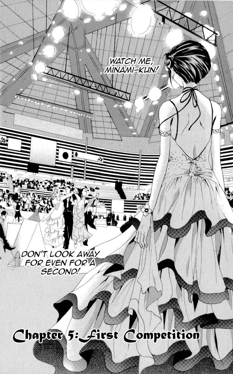 Page 11 Chapter 5 Waltz no Ojikan