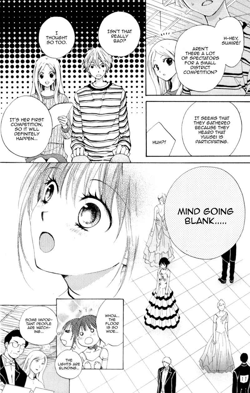 Page 13 Chapter 5 Waltz no Ojikan