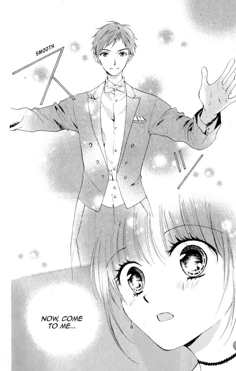 Page 15 Chapter 5 Waltz no Ojikan