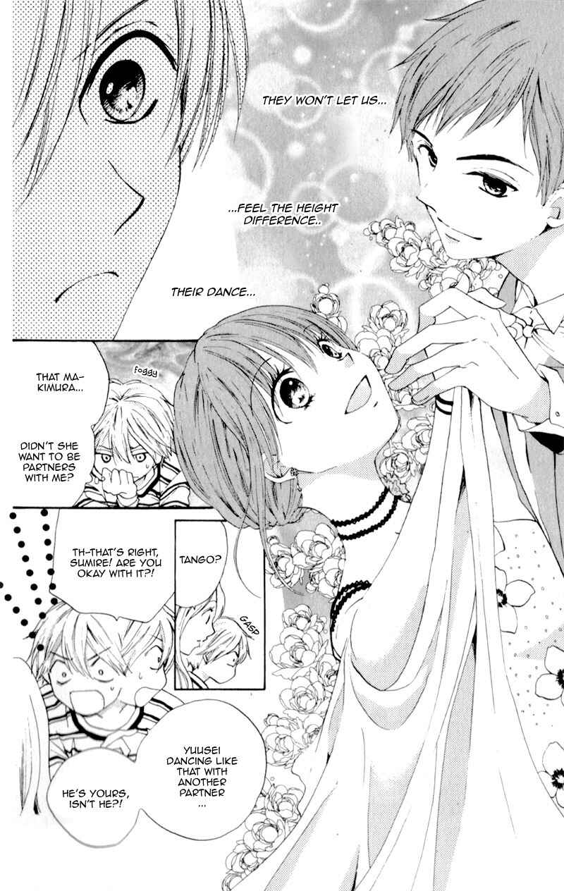 Page 19 Chapter 5 Waltz no Ojikan