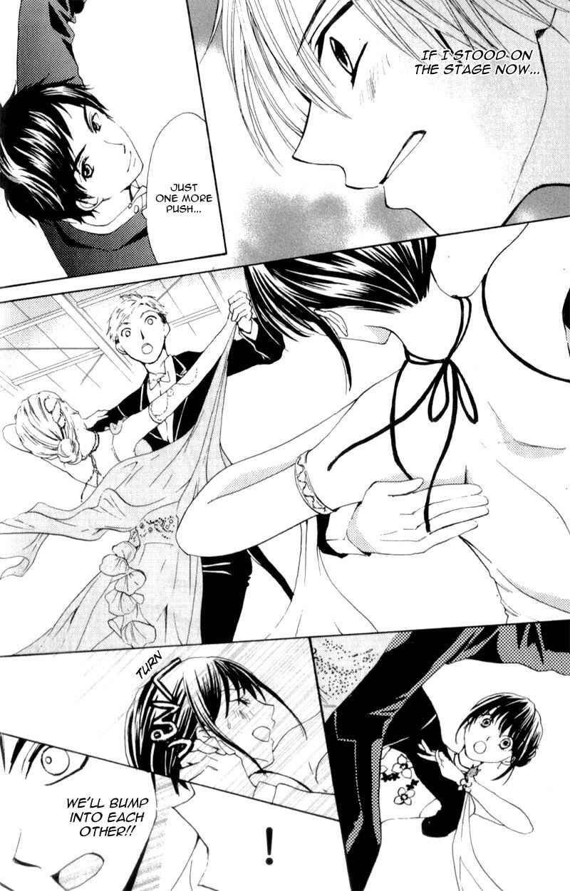 Page 27 Chapter 5 Waltz no Ojikan