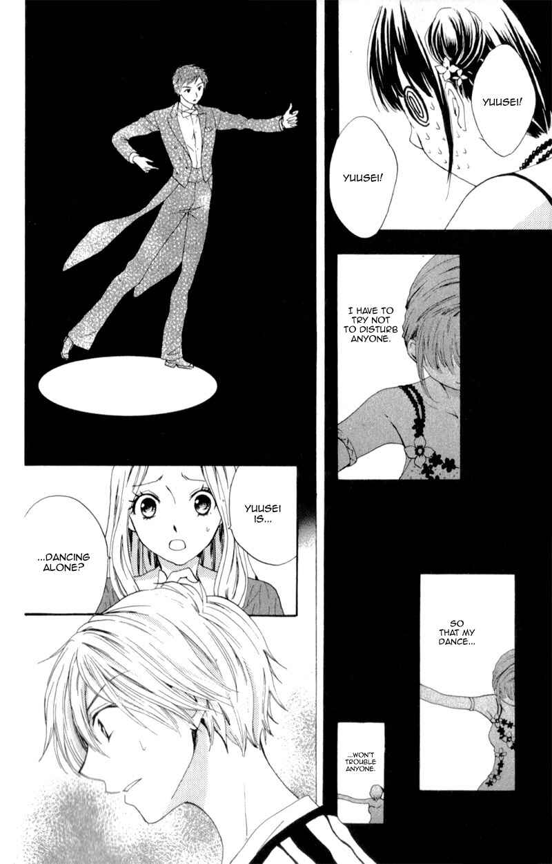 Page 33 Chapter 5 Waltz no Ojikan
