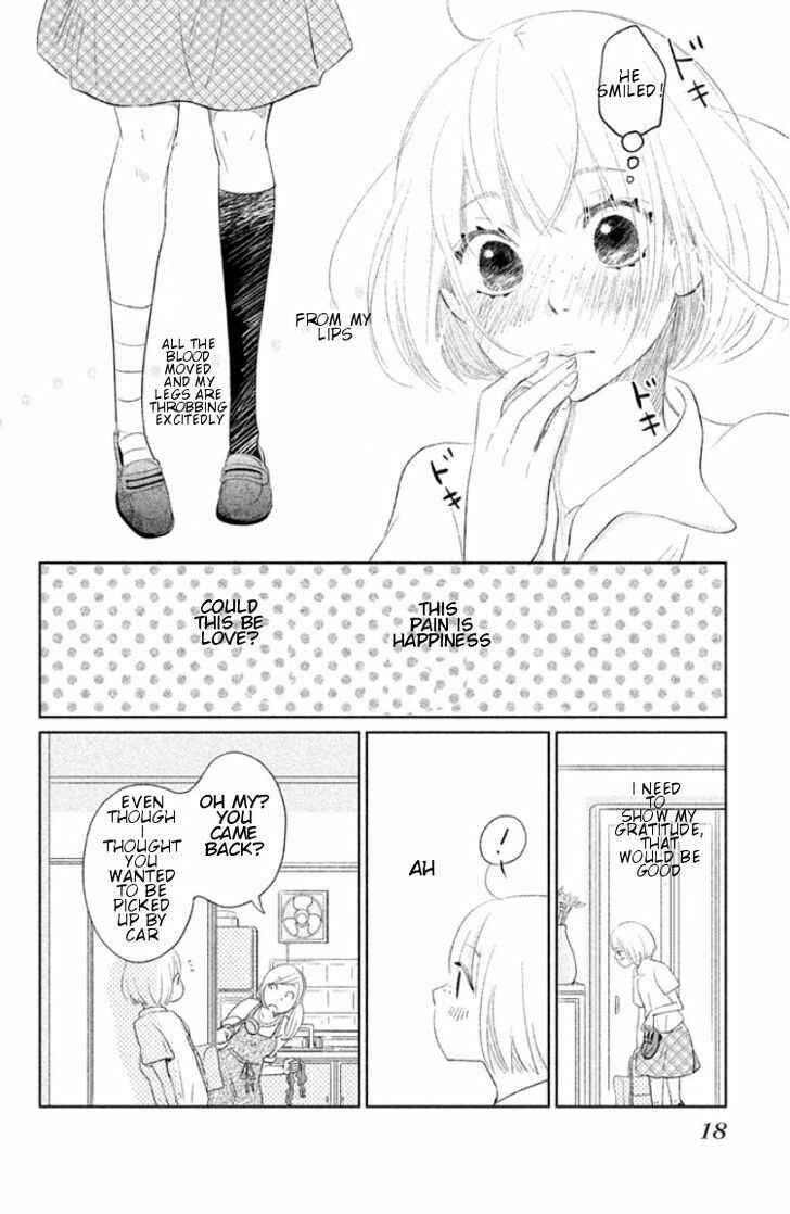 Page 18 Chapter Unknown_4324 Kiss Shite mo Ii Koro