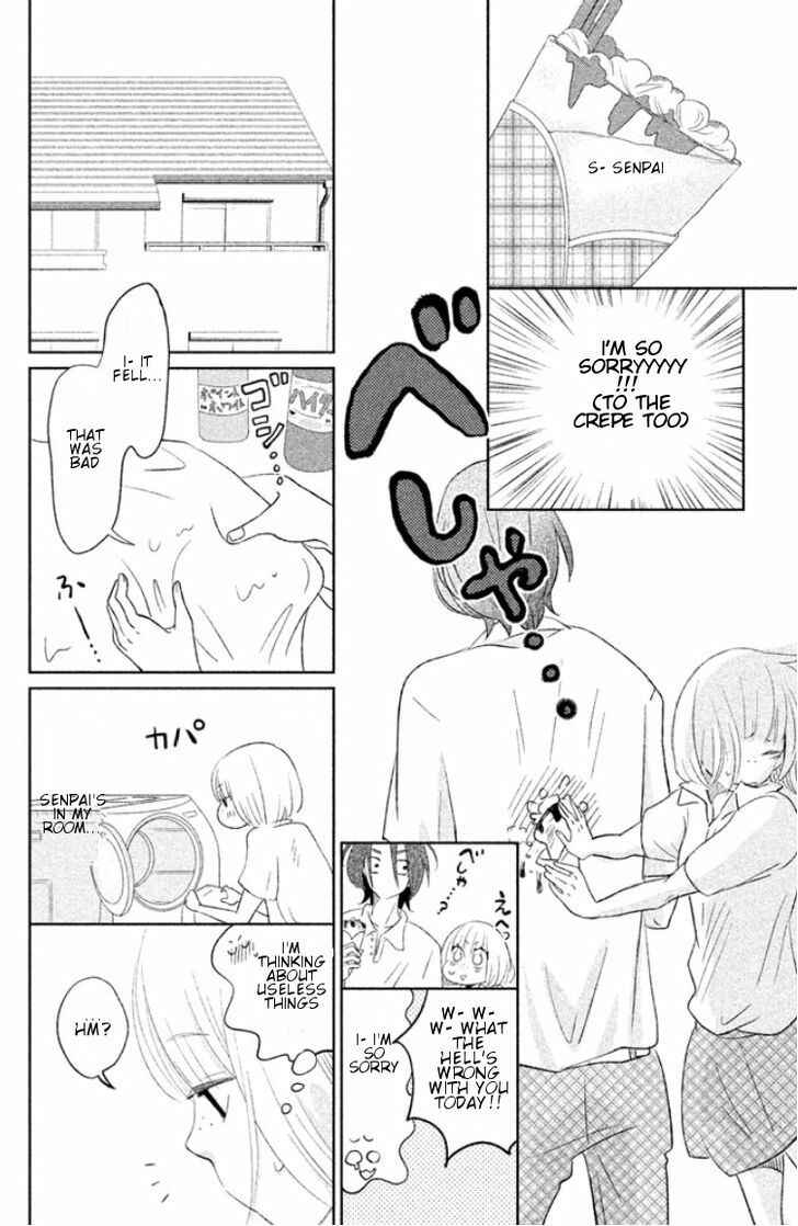 Page 28 Chapter Unknown_4324 Kiss Shite mo Ii Koro