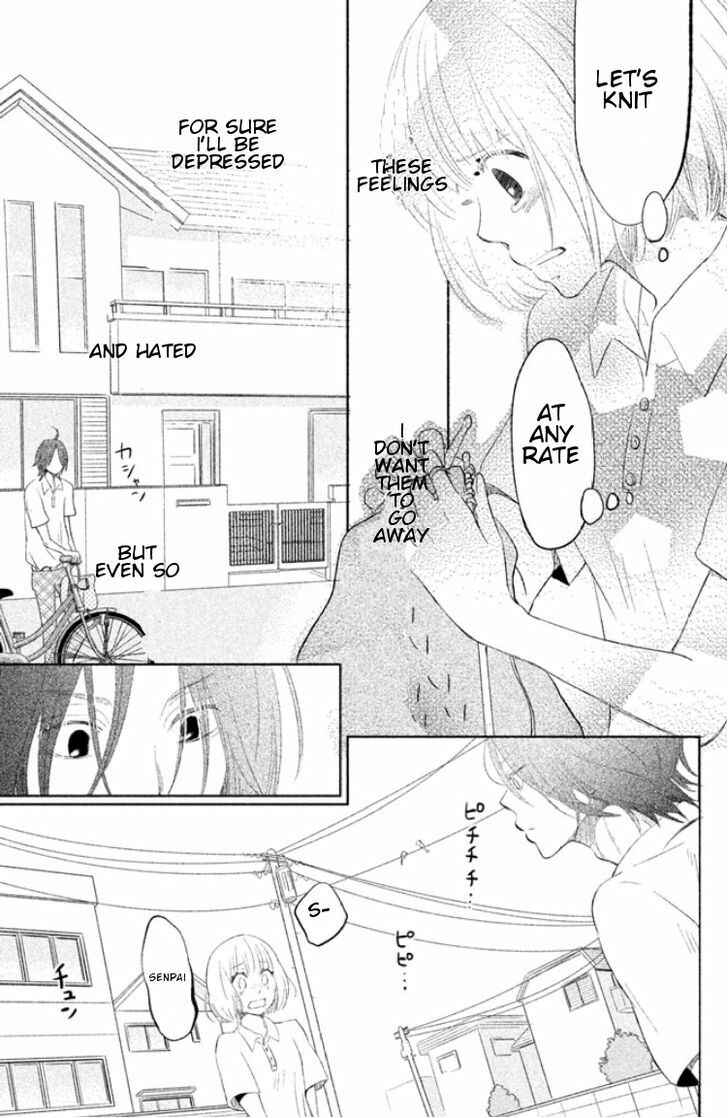 Page 35 Chapter Unknown_4324 Kiss Shite mo Ii Koro