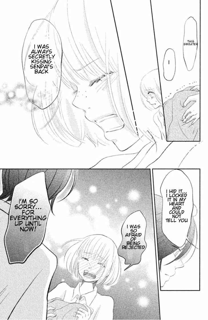 Page 37 Chapter Unknown_4324 Kiss Shite mo Ii Koro