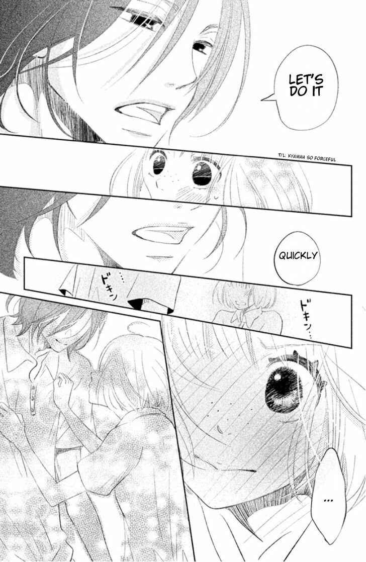 Page 41 Chapter Unknown_4324 Kiss Shite mo Ii Koro