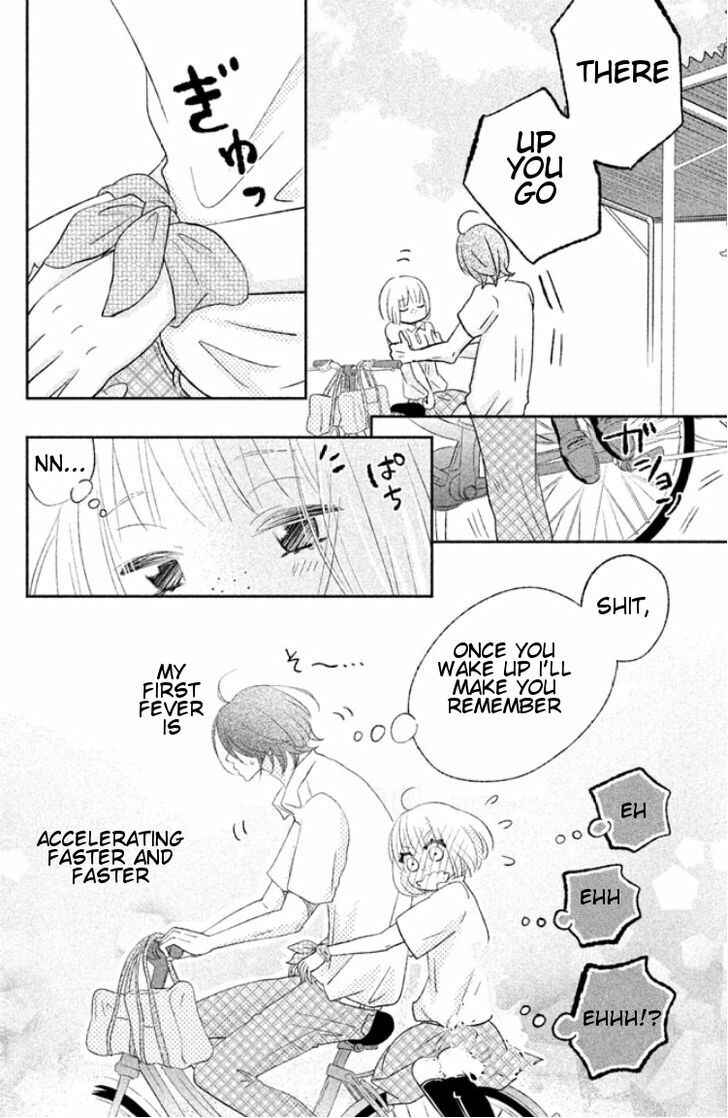 Page 48 Chapter Unknown_4324 Kiss Shite mo Ii Koro