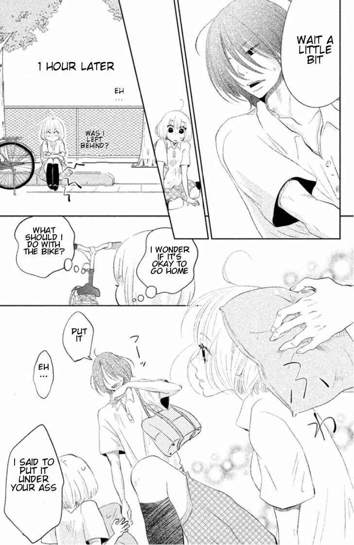 Page 9 Chapter Unknown_4324 Kiss Shite mo Ii Koro