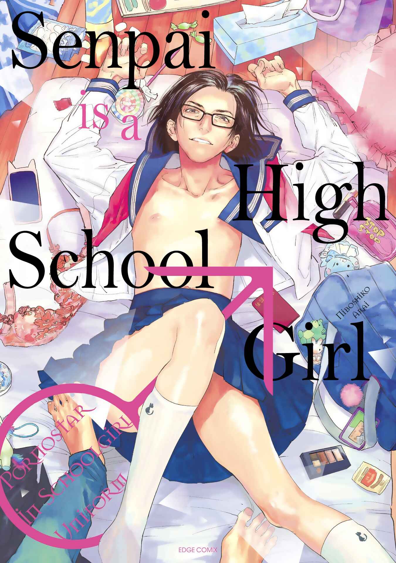 Page 1 Chapter 1 Senpai wa Jyoshikousei ♂