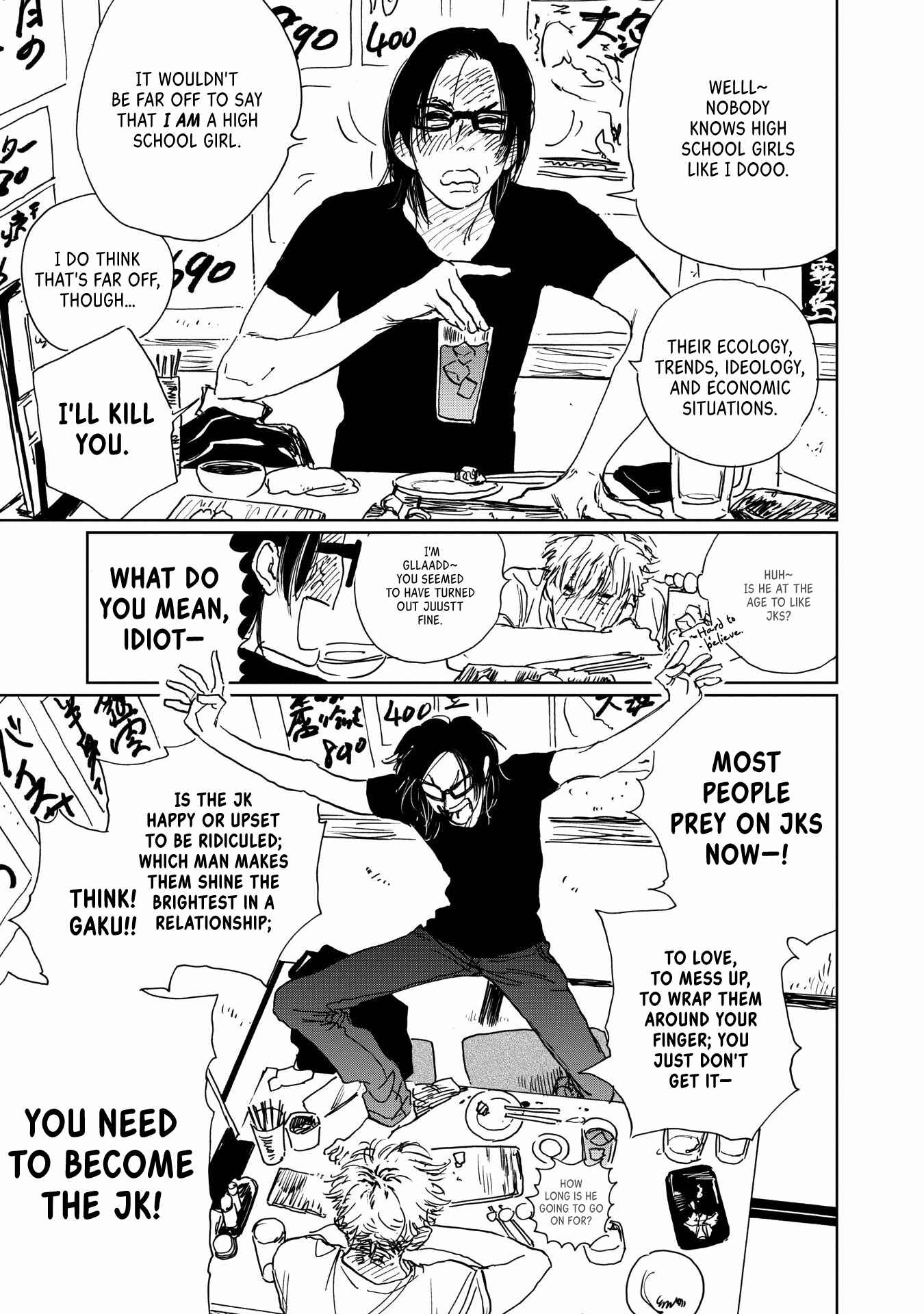 Page 18 Chapter 1 Senpai wa Jyoshikousei ♂
