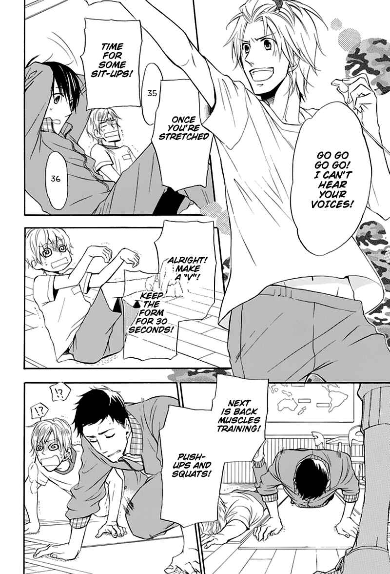 Page 12 Chapter 3 Dansui!