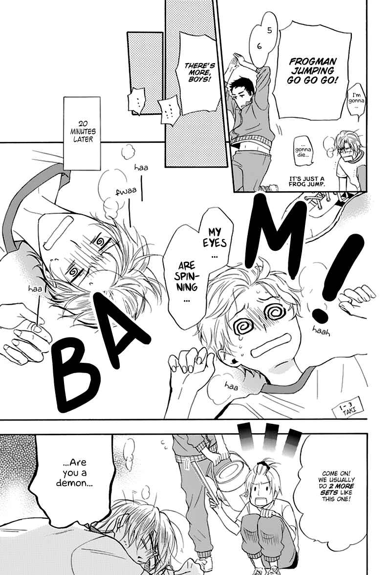 Page 13 Chapter 3 Dansui!
