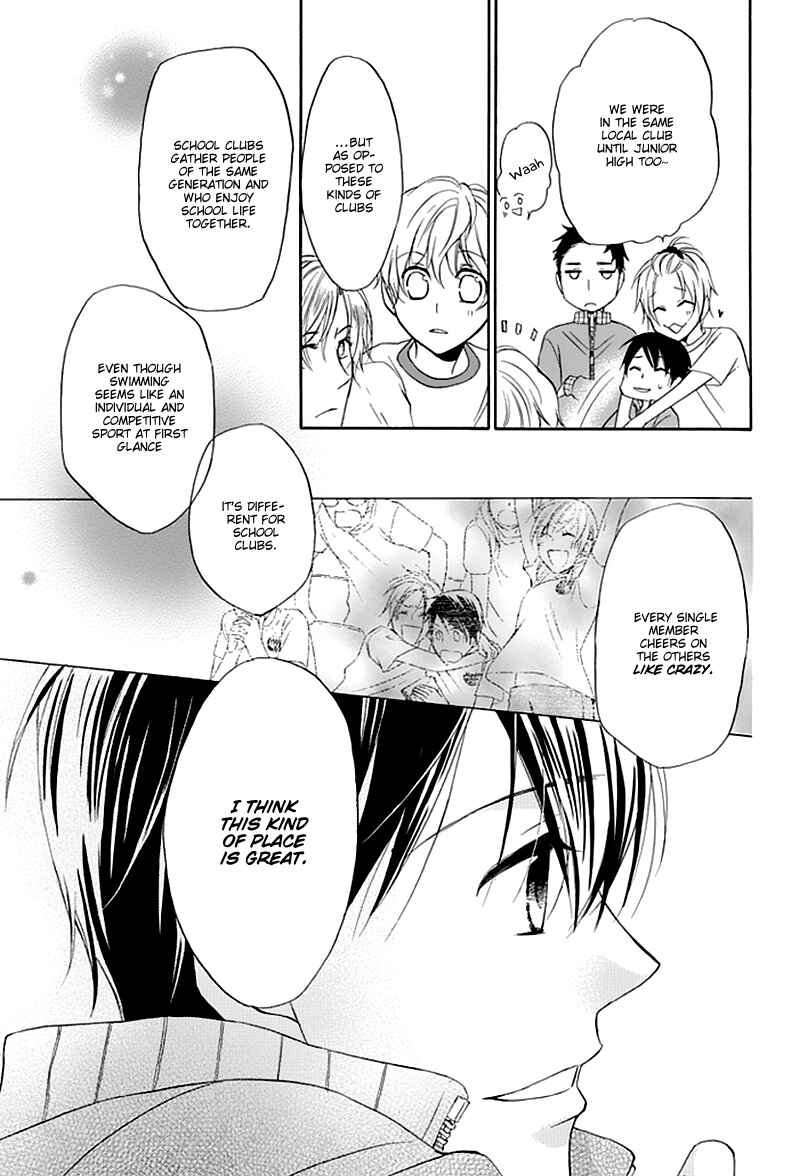 Page 19 Chapter 3 Dansui!