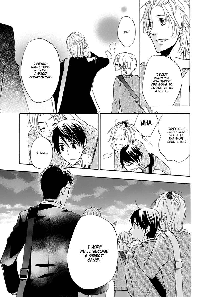 Page 23 Chapter 3 Dansui!