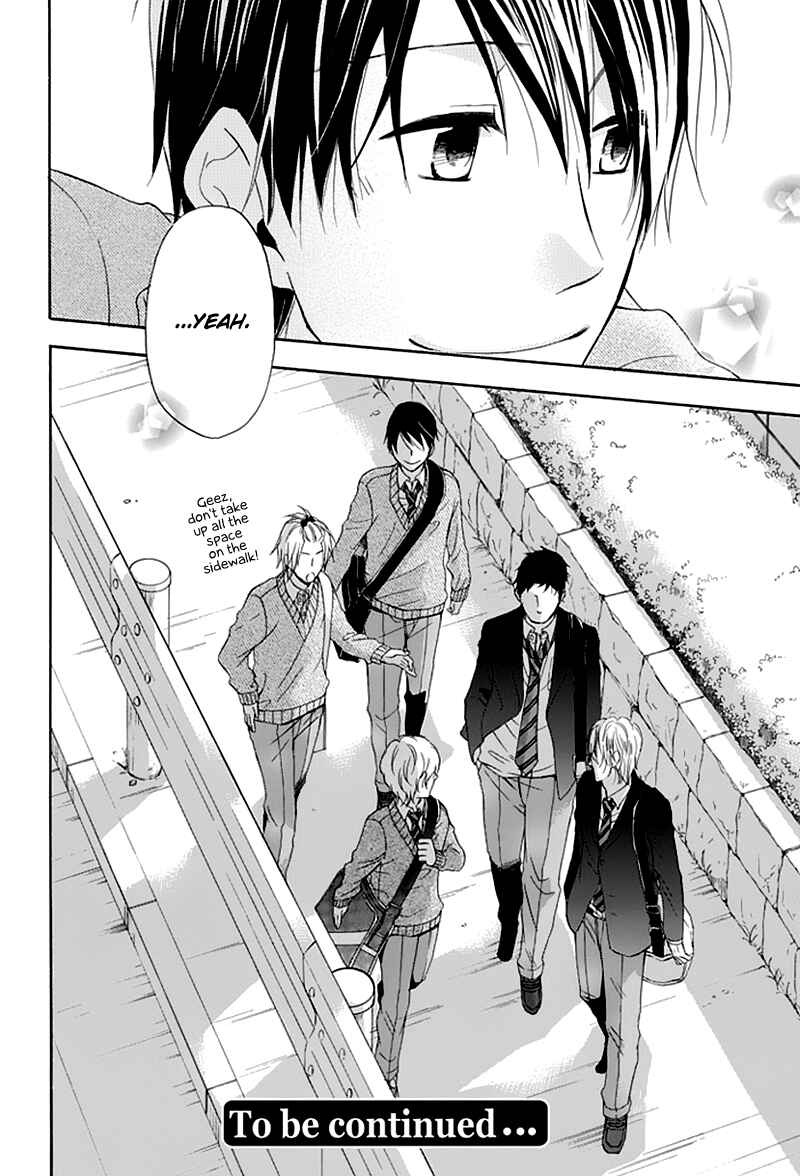 Page 24 Chapter 3 Dansui!