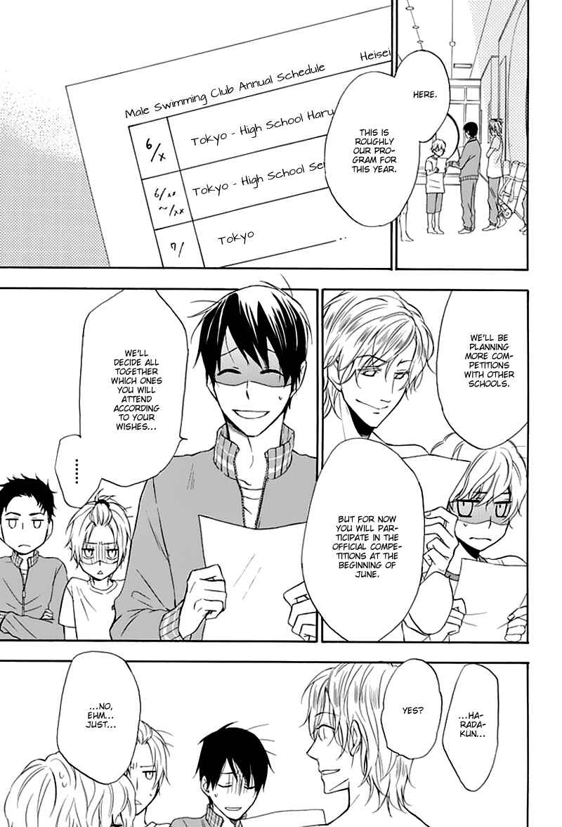 Page 5 Chapter 3 Dansui!