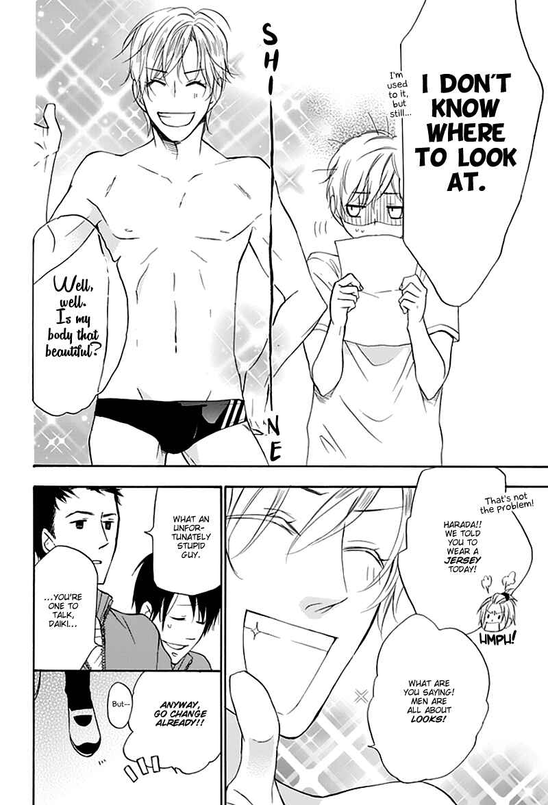 Page 6 Chapter 3 Dansui!