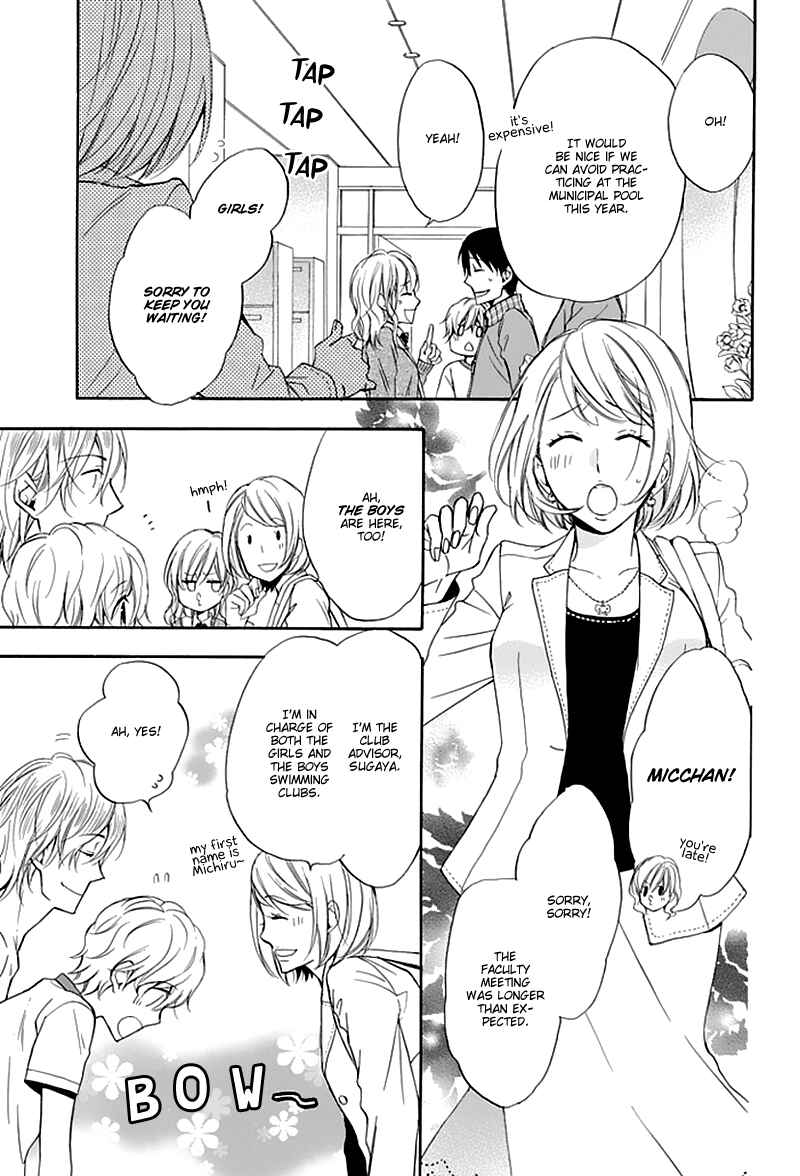 Page 9 Chapter 3 Dansui!